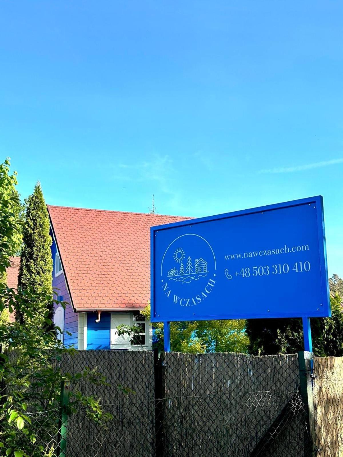 Na Wczasach I Osrodek Wypoczynkowy I Mazury Villa Rydzewo Exterior photo